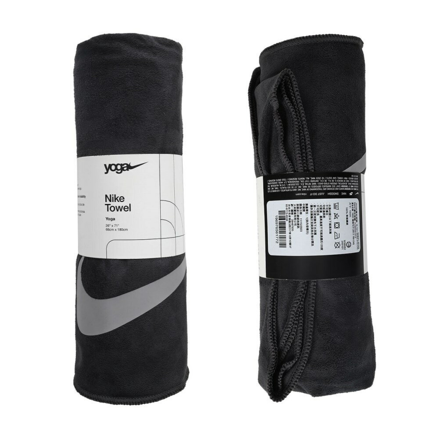 Asciugamano da donna Nike Yoga